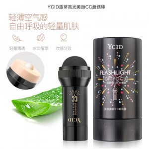 高光美顏氣墊CC霜代加工貼牌OEM/ODM