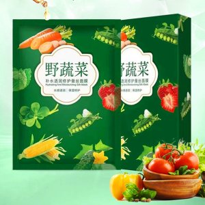 野蔬菜補(bǔ)水透潤修護(hù)蠶絲面膜OEM/ODM定制代加工
