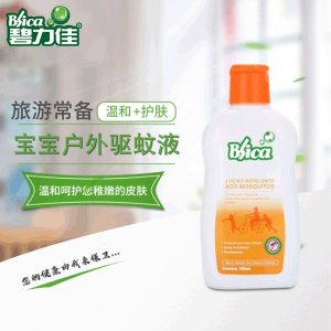 戶外溫和護膚驅蚊霜OEM/ODM定制代加工