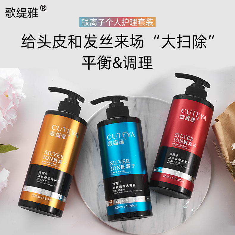 廣州市帝斯精細(xì)化工有限公司