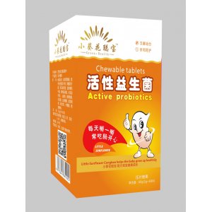 活性益生菌壓片糖果OEM代加工