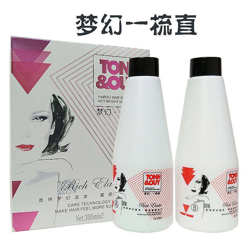 鑫理想燙發水夢幻一梳直離子燙發劑代加工貼牌OEM/ODM