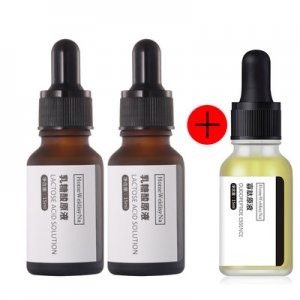 乳糖酸原液2瓶+寡肽1瓶收原液代加工貼牌OEM/ODM