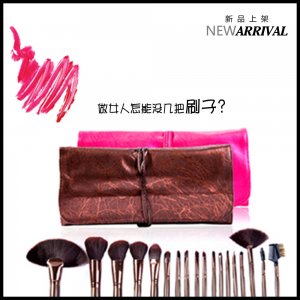 深圳市鴻昌順化妝用品有限公司