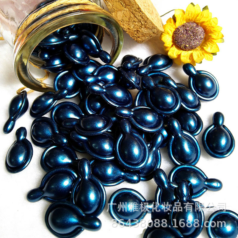 藍珍珠膠囊膠囊藍珍珠面部精華OEM代加工