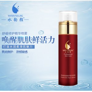 廣州途優(yōu)化工有限公司（廣州優(yōu)上加生物）