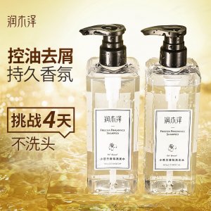 小蒼蘭洗發(fā)水露OEM/ODM定制代加工