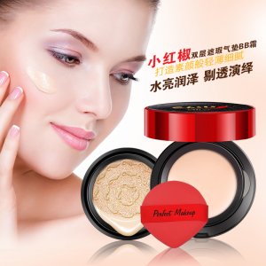 雙層氣墊BB霜OEM/ODM定制代加工