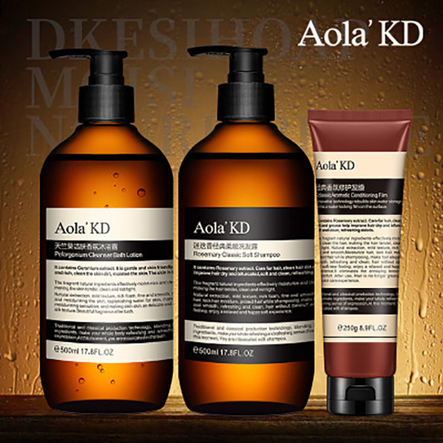 傲來國迷迭香柔順洗發水.可OEM/ODM代工