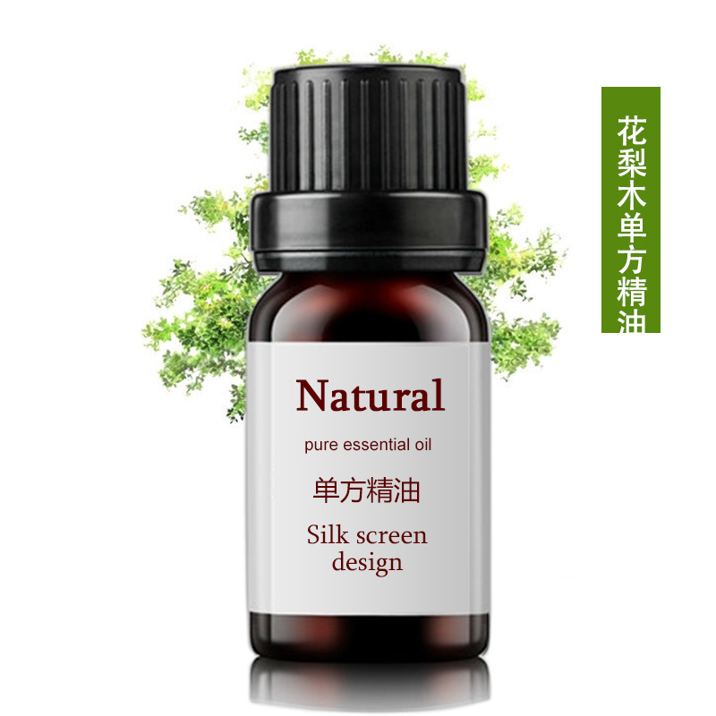 花梨木單方精油可OEM/ODM代工