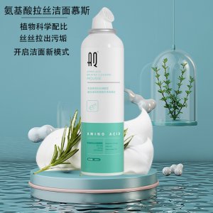 廣州素顏皮膚管理科技有限公司