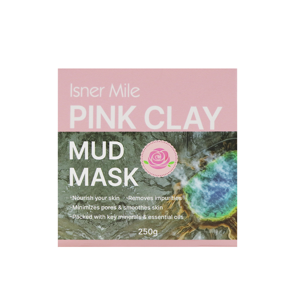 廣州艾蒂爾化妝品有限公司