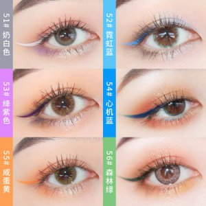 眼線液筆酷黑代加工貼牌OEM/ODM