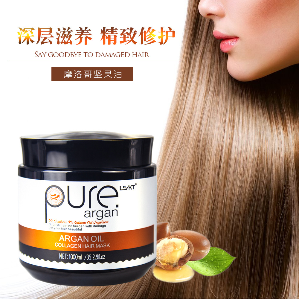 廣州市卡泰雅化妝品有限公司