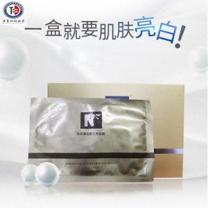 潤揚剔透面膜OEM/ODM定制代加工