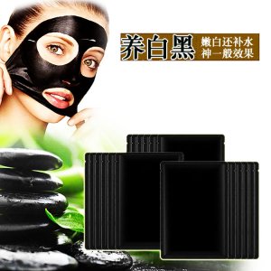 竹炭纖維黑面膜OEM代加工