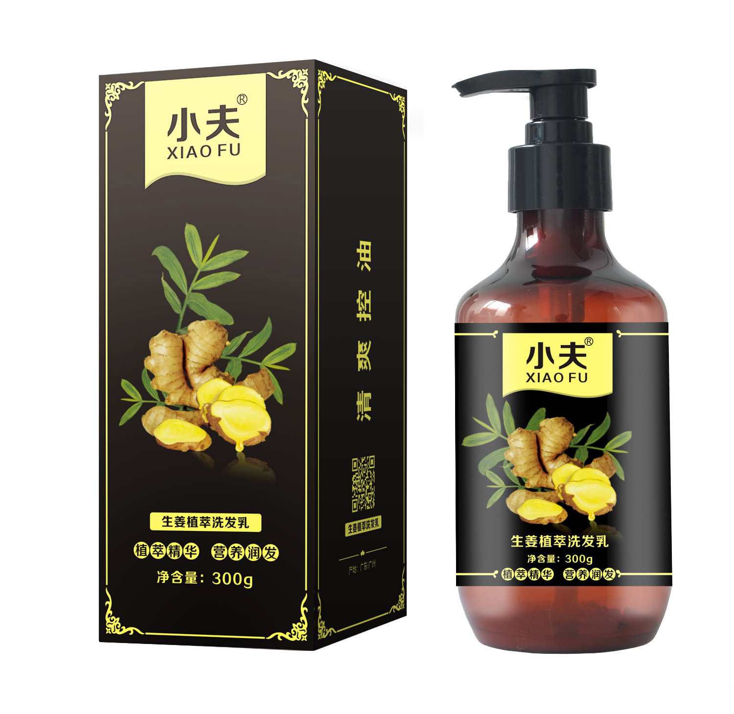 生姜洗發(fā)水護(hù)發(fā)洗發(fā)露OEM代加工