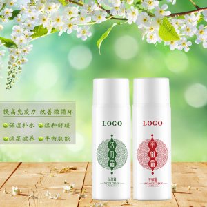 量子活力平衡霜貼牌定制代加工