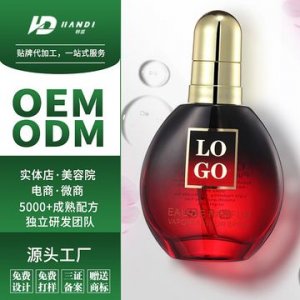韓笛護發(fā)精油OEM/ODM定制代加工
