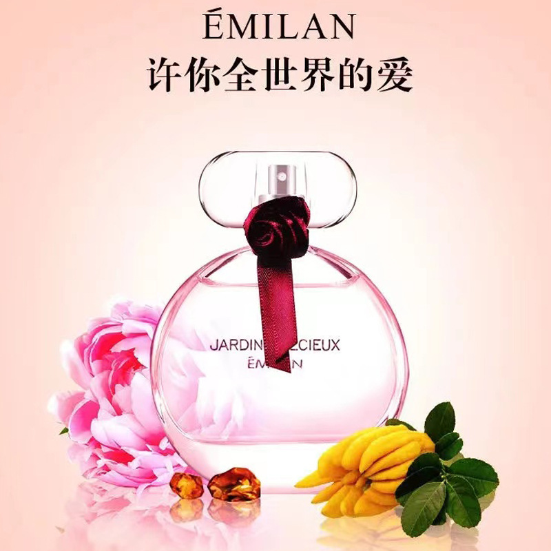 淡香小蒼蘭琥珀香水代加工貼牌OEM/ODM