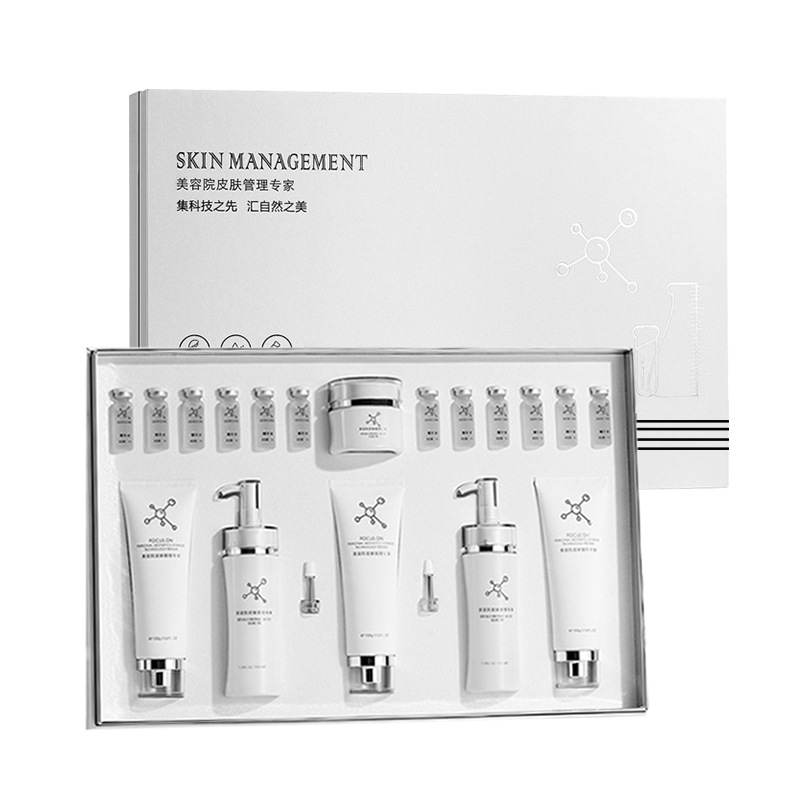心悅美容院套盒化妝品可OEM/ODM代工