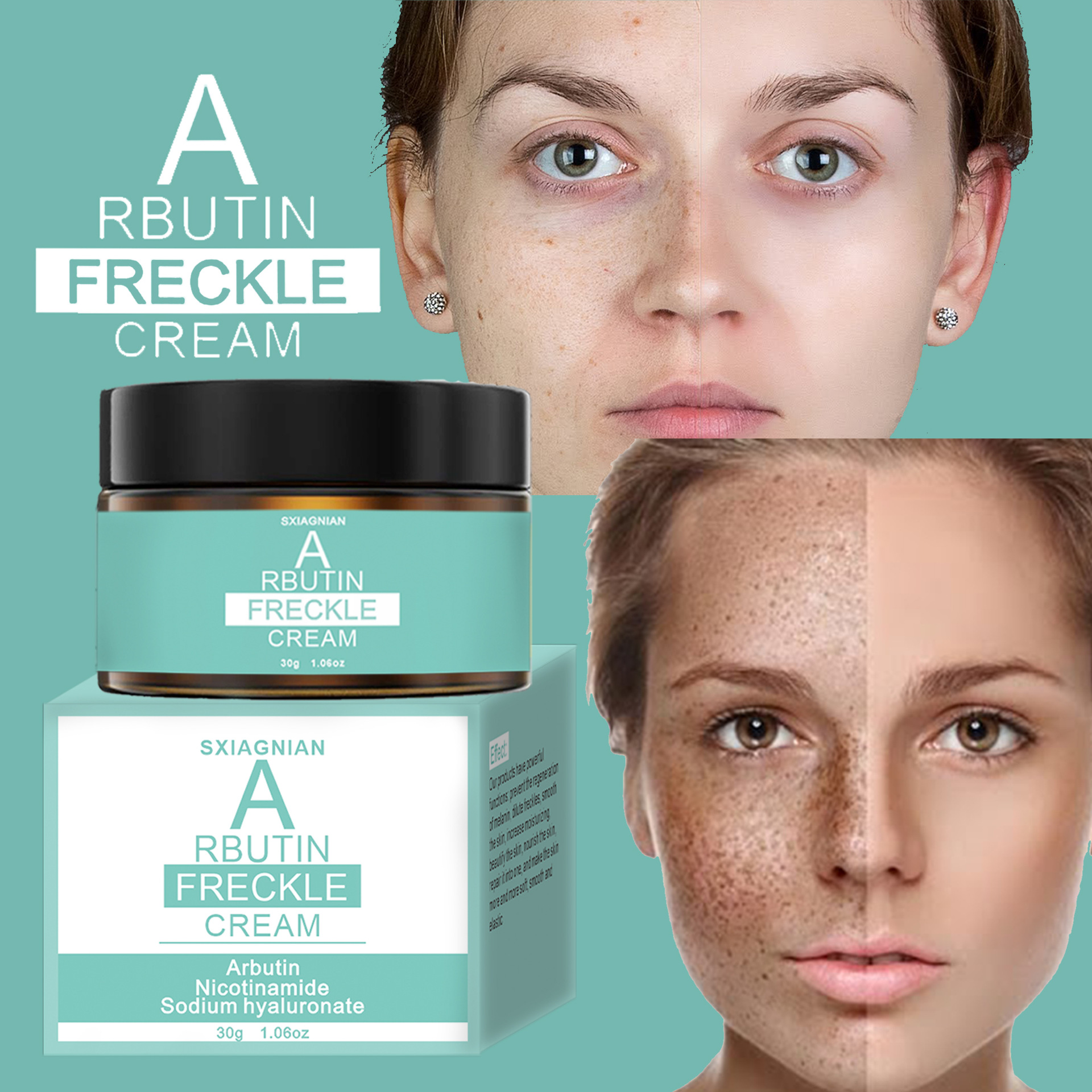 廣州歐思琳化妝品有限公司