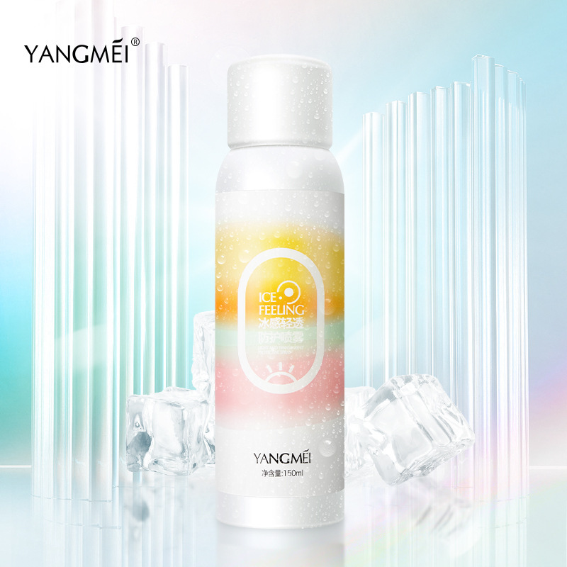 揚(yáng)美冰感輕透 防護(hù)噴霧代加工貼牌OEM/ODM