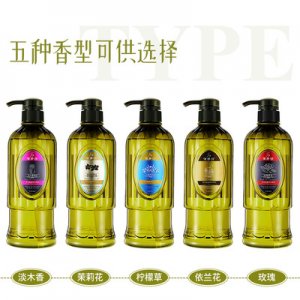 泰國身體精油OEM/ODM代加工