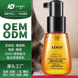 改善分叉毛躁護發(fā)精油可OEM/ODM代工