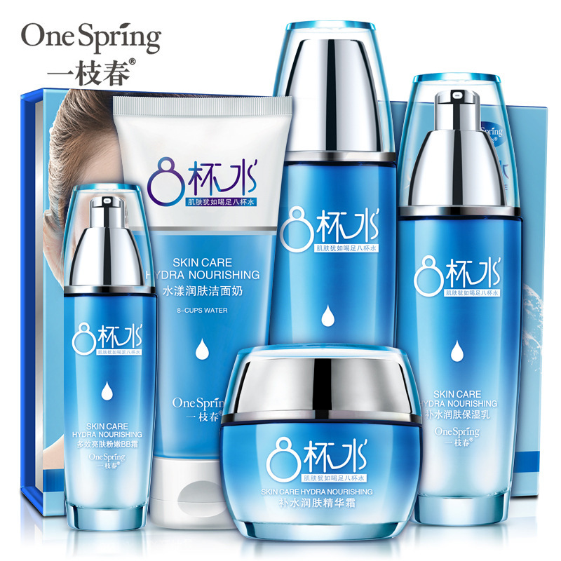 一枝春 八杯水補水五件套禮盒OEM/ODM定制代加工