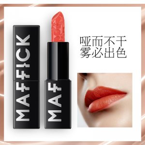 MAFFICK新款柔霧啞光星星口紅貼牌定制代加工