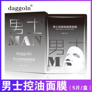 廣州夢麗莎生物科技有限公司