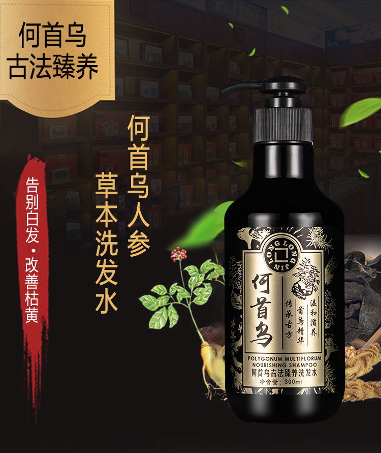 廣州市昊迪化妝品有限公司