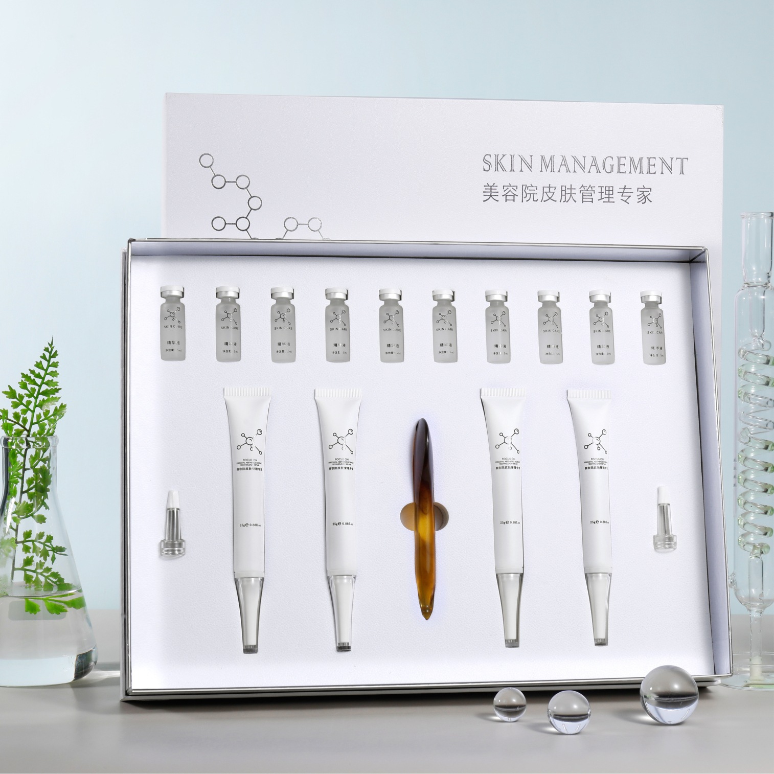 心悅美容院眼部護理套裝貼牌OEM/ODM