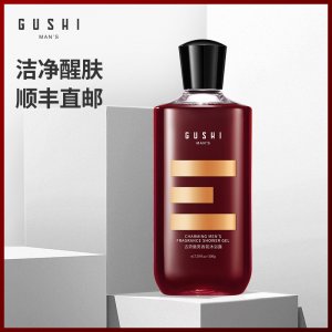 古勢苦參沐浴露代加工貼牌OEM/ODM