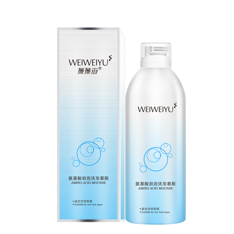 泡泡去屑洗發水貼牌定制代加工