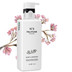 發利源女人香洗發水可OEM/ODM代工