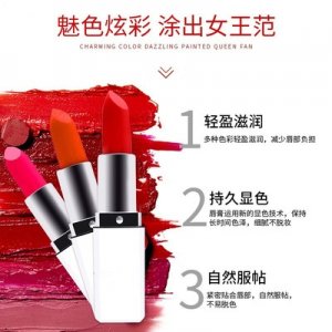 持久不掉色啞光學(xué)生貼牌OEM/ODM