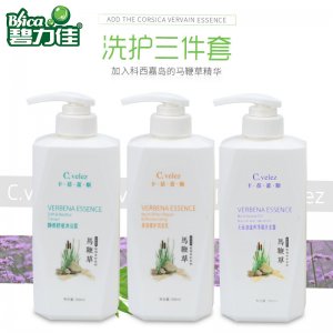 碧力佳洗發水沐浴露OEM代加工