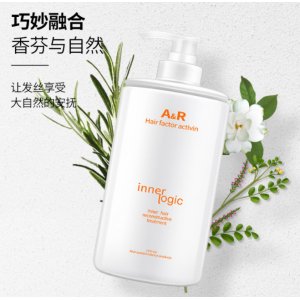 AR毛鱗還原修護復(fù)乳OEM/ODM定制代加工