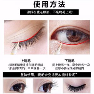 白色連衣裙【領帶】可OEM/ODM代工