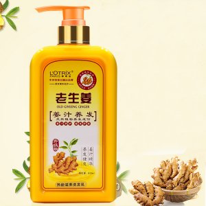 老姜王姜汁去屑洗發水OEM/ODM定制代加工