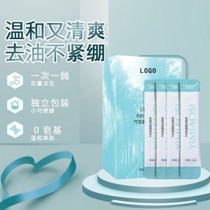 廣州博科國際生物科技有限公司