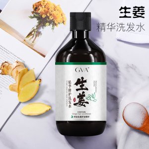 生姜精華洗發(fā)水代加工貼牌OEM/ODM