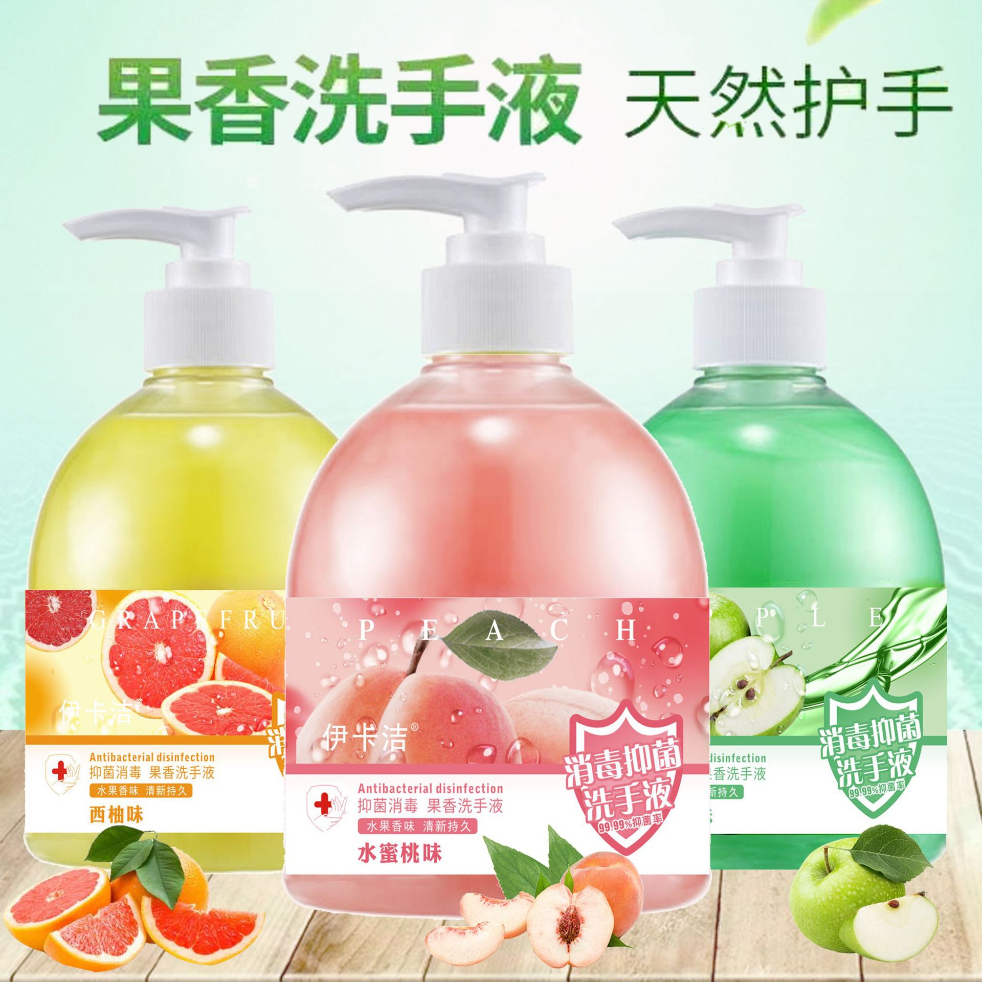 汕頭市潮南區(qū)卓灝日用品廠