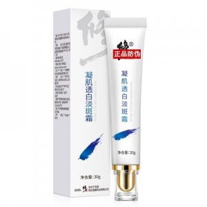 修正凝肌透白祛斑淡斑霜OEM/ODM定制代加工