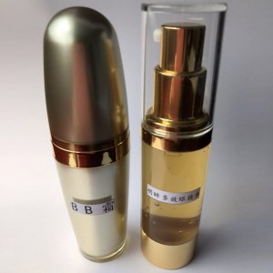 效能眼部精華貼牌OEM/ODM