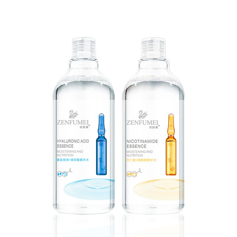 深圳市富琪萊化妝品有限公司