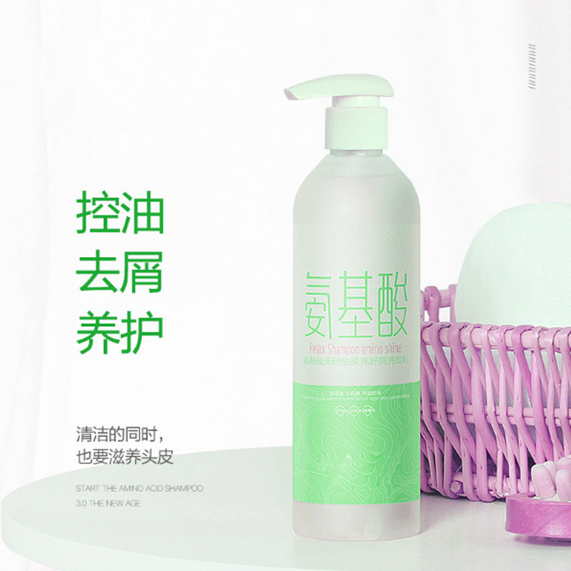 氨基酸洗發(fā)水500ml代加工貼牌OEM/ODM