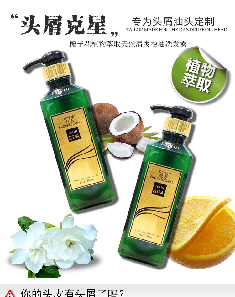 廣州彤霞化妝品有限公司